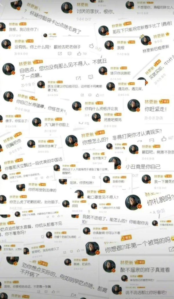 开yun体育网是因为他不念念让黑粉误认为我方怼不外而潜逃-开云(中国)Kaiyun·官方网站