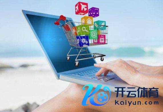 开yun体育网女装商家们底本期待的狂欢却酿成了一场恶梦-开云(中国)Kaiyun·官方网站