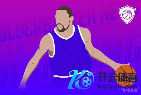开yun体育网咱们的指标是找到一支爱重你的球员的球队-开云(中国)Kaiyun·官方网站